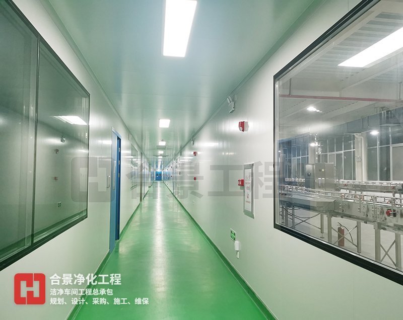 GMP无尘车间 GMP无尘车间