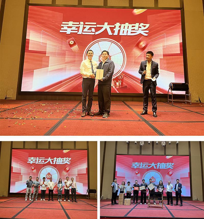 幸运大抽奖 幸运大抽奖