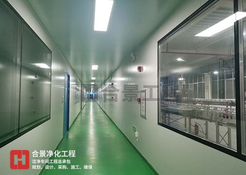 食品厂洁净生产车间重点注意事项