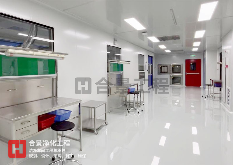 制药厂无尘车间的灭菌方式选择