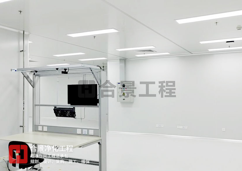 半导体无尘车间装修施工方案及注意事项