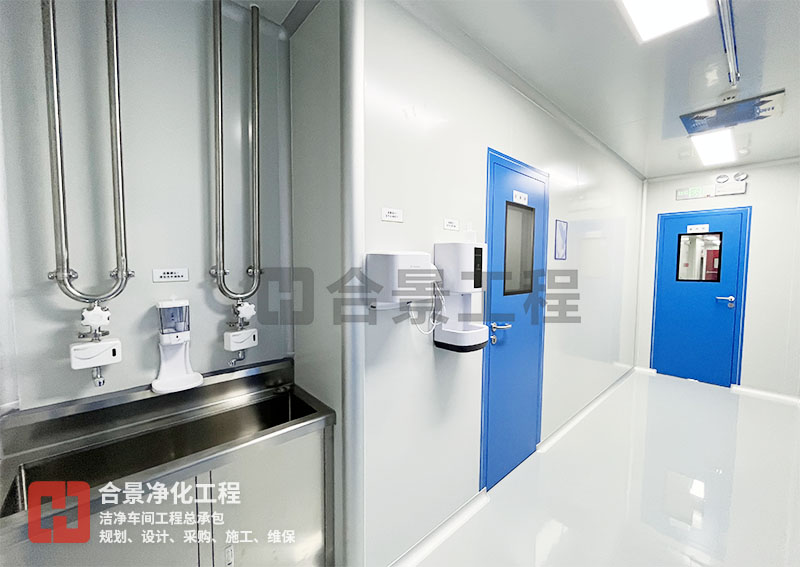 医疗器械无尘车间供气系统设计