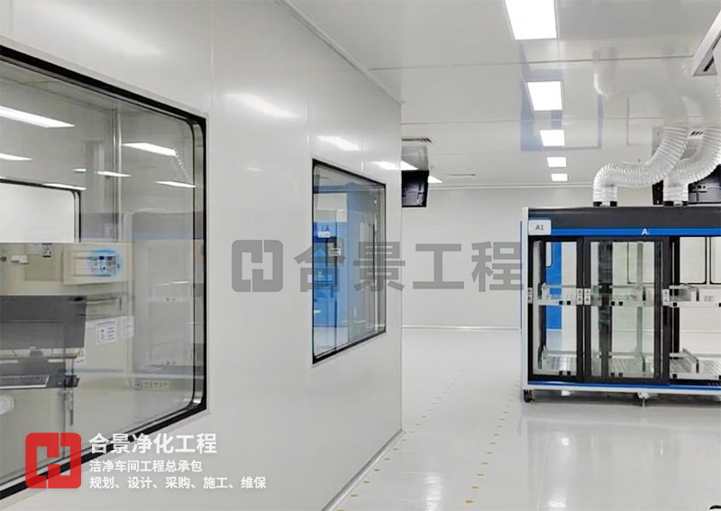 半导体无尘车间暖通工程设计施工指南
