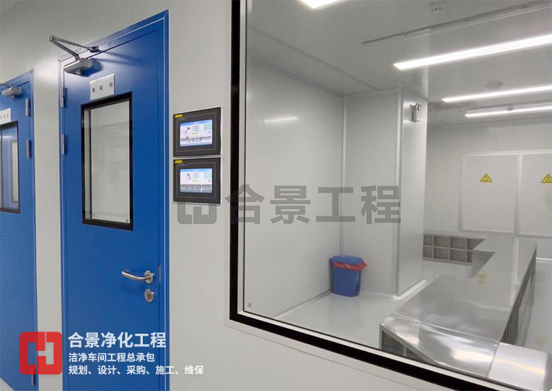 医疗厂房装修环境控制系统设计要点