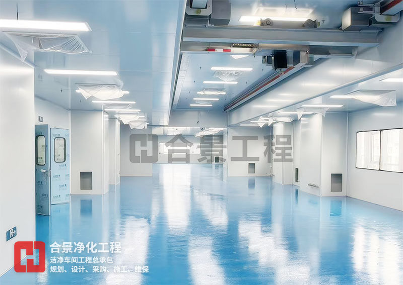 医疗无尘车间装修设计及安装工艺