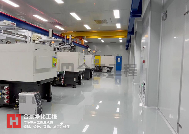 分享 | 中山医疗器械无尘车间工程项目案例
