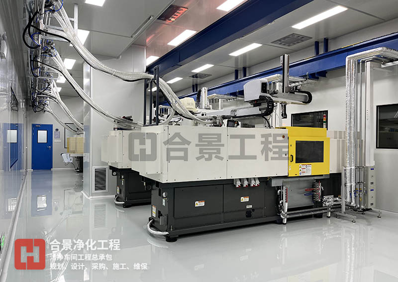 医疗厂无尘车间装修噪音来源及防护措施