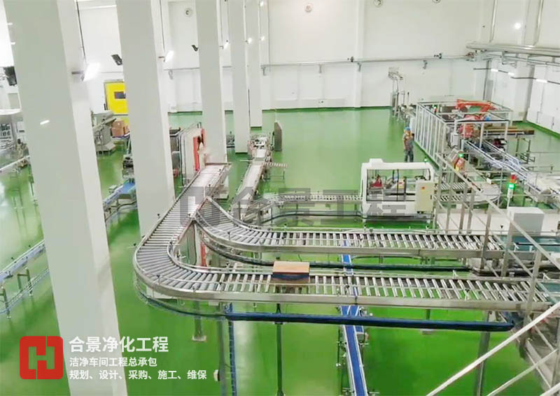 浅谈食品厂净化车间层流罩的工作原理