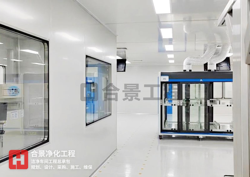 千级芯片无尘车间的定义与洁净标准