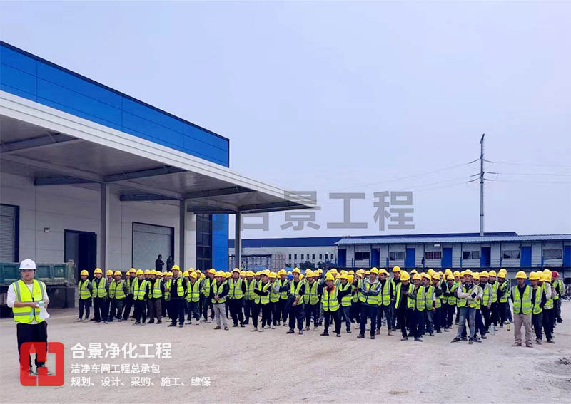 合景中标大湾区半导体外延晶片净化工程建设项目