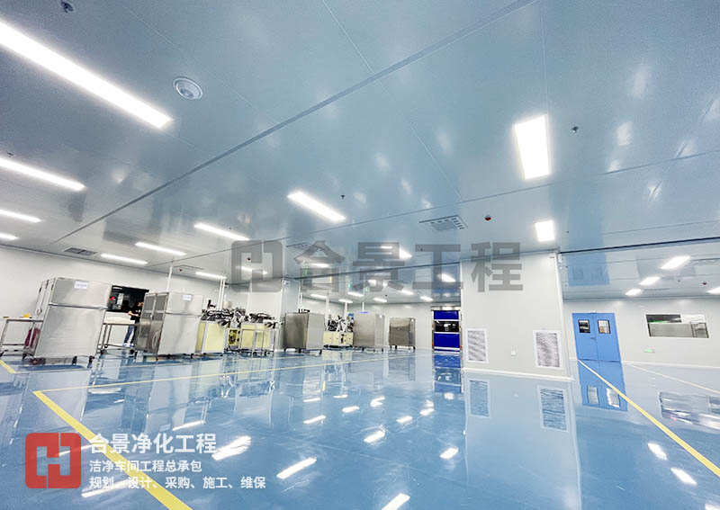 电池产品净化工程施工的细节考量