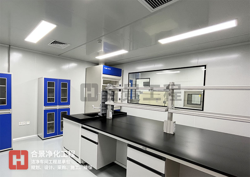 实验室无尘车间设计安装要点深度剖析