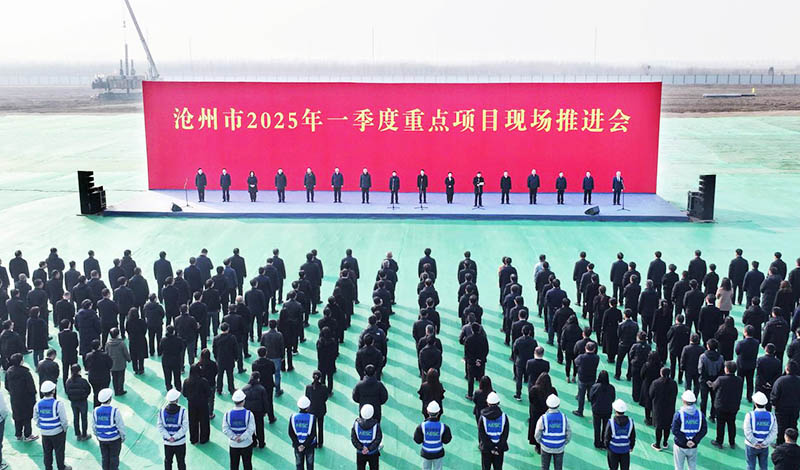 沧州电池超级工厂二期项目开工