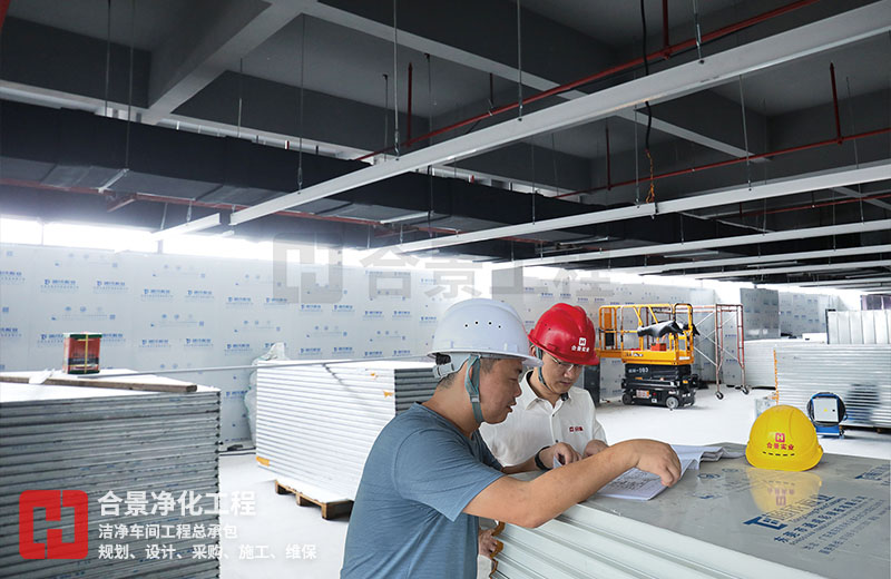 电池洁净车间设计布局合理性探讨