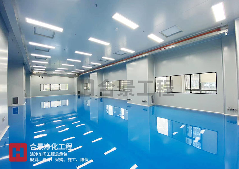 医疗厂洁净车间装修施工的关键问题