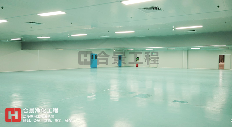 引领食品净化工程装修标准新方向