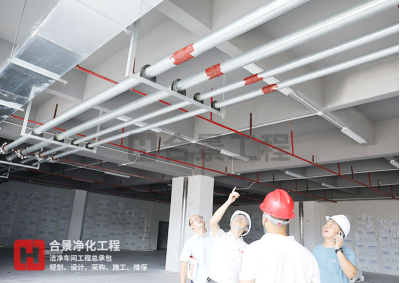 电池厂无尘车间建设环境管理制度