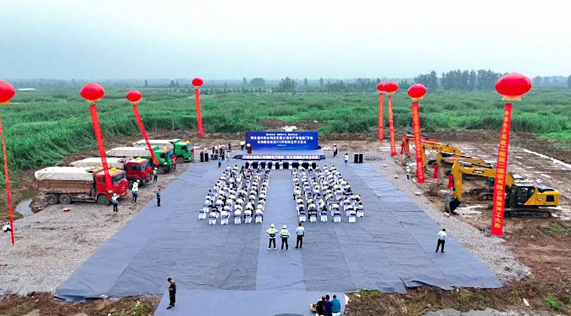 年产7万吨双孢菇项目开工 打造华中最大全产业链基地