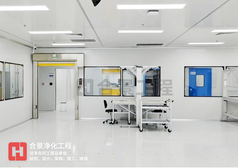 半导体洁净室建设施工核心要点