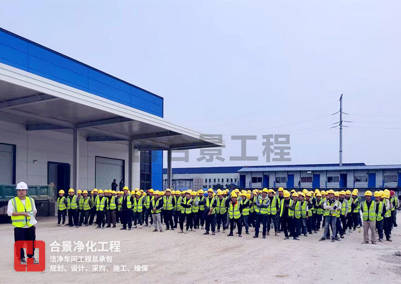 锂电池厂净化车间装修中的节能运行策略