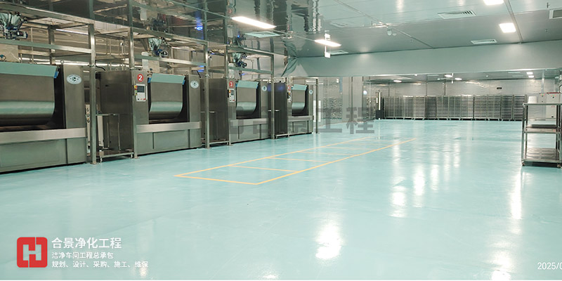 食品厂净化车间灌装区特殊设计方案