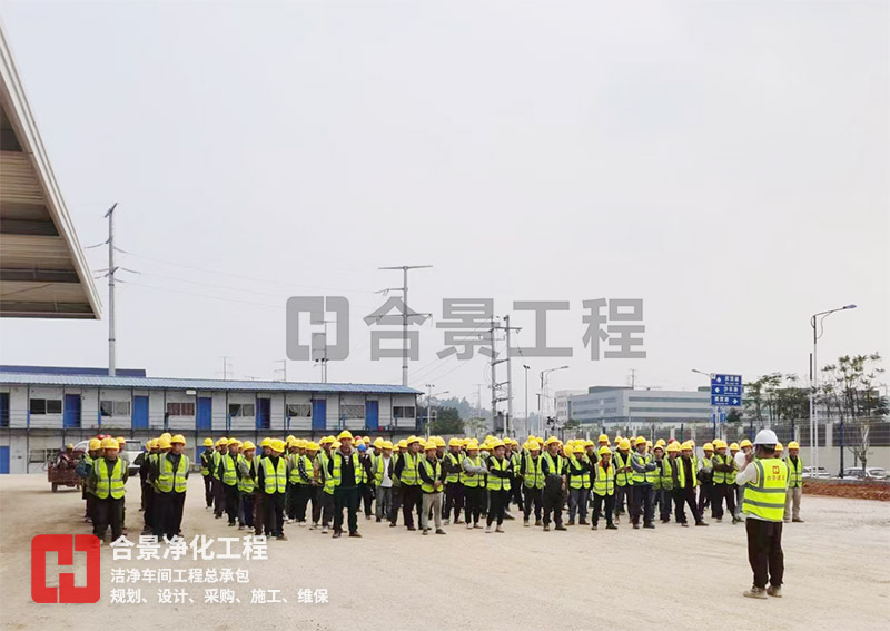 锂电池净化车间厂房建设：EPC总承包模式下的洁净环境与智能化系统构建