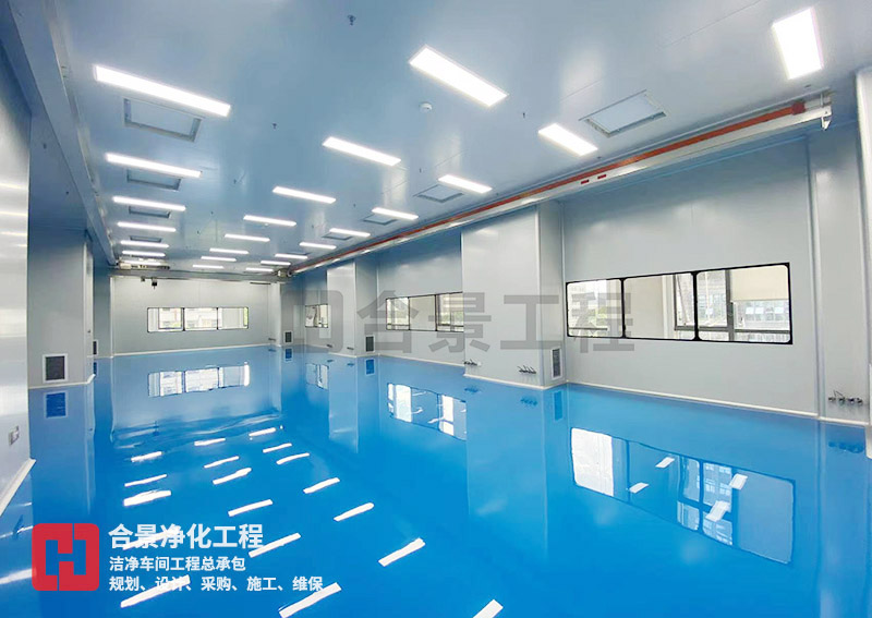 制药车间净化工程装修建造的核心规范