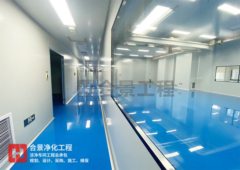 如何实现药厂洁净工程的理想温湿度环境？