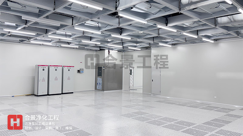 芯片厂房无尘车间装修施工质量验收的重点内容