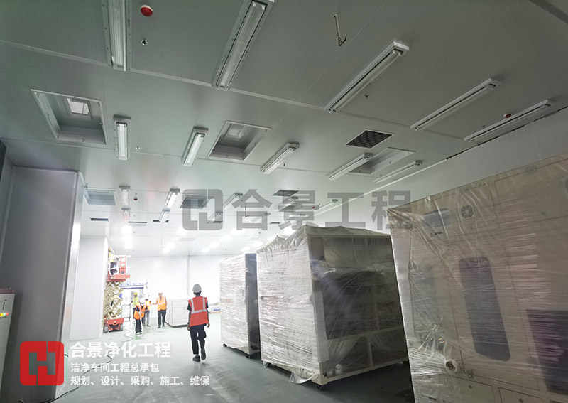 电池厂房净化工程装修建设特点与技术规范