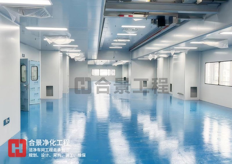 制药车间净化工程装修攻略：从合规性到布局的核心要点