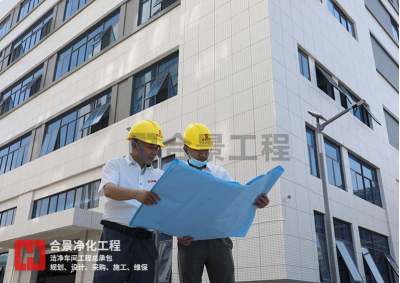 合景建设成功中标大咖国际安徽生产基地食品工程项目