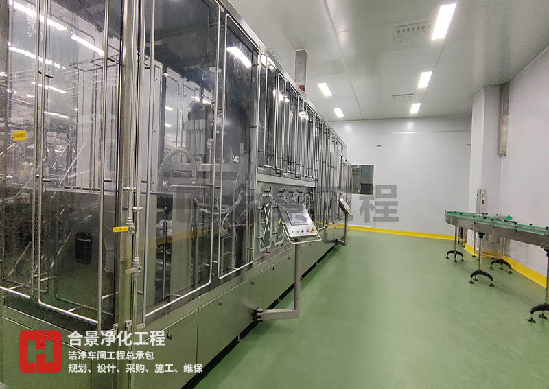 食品厂无尘车间