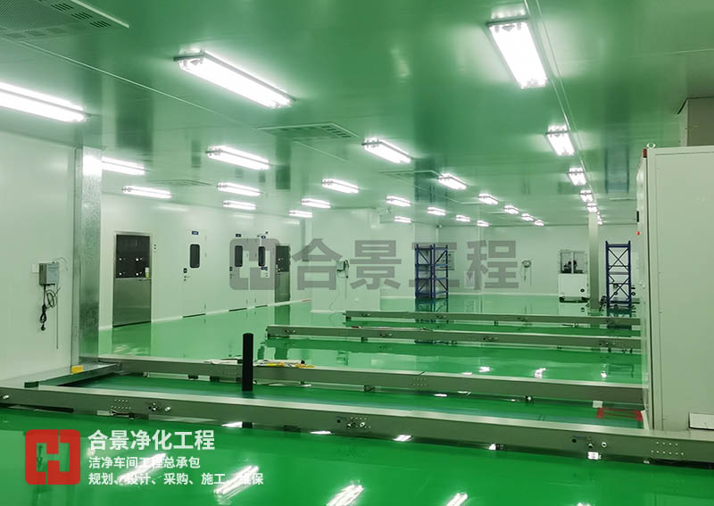 电子厂无尘车间建设