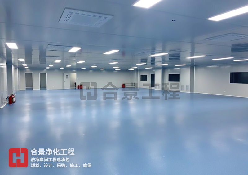 华体会hth体育最新登录洁净车间