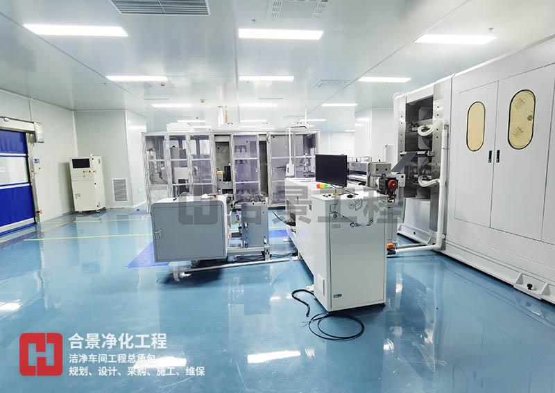 电池无尘车间