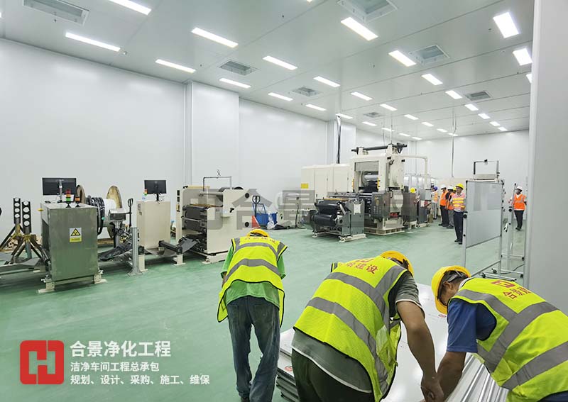 合景净化工程公司 合景净化工程公司