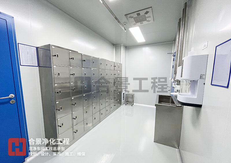 华体会hth体育最新登录洁净厂房项目