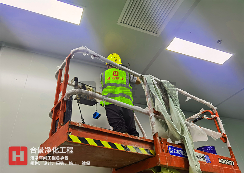 合景净化工程公司