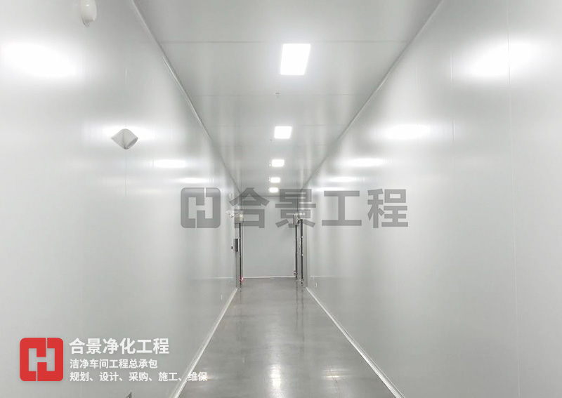 锂电池洁净车间