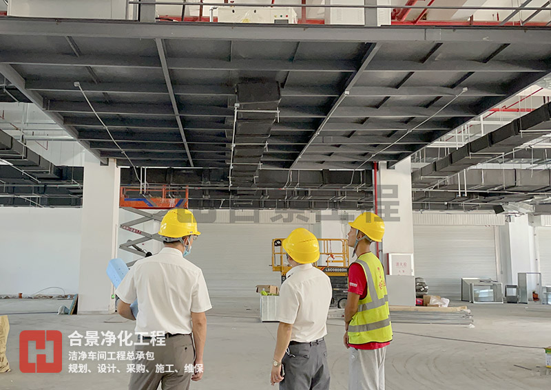 合景净化工程公司 合景净化工程公司