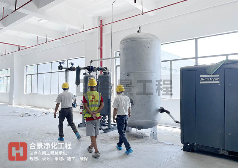 净化车间建设
