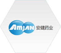 安健药业