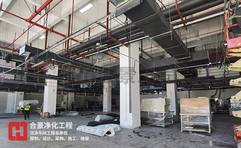 宇皓新型光学材料无尘车间厂房