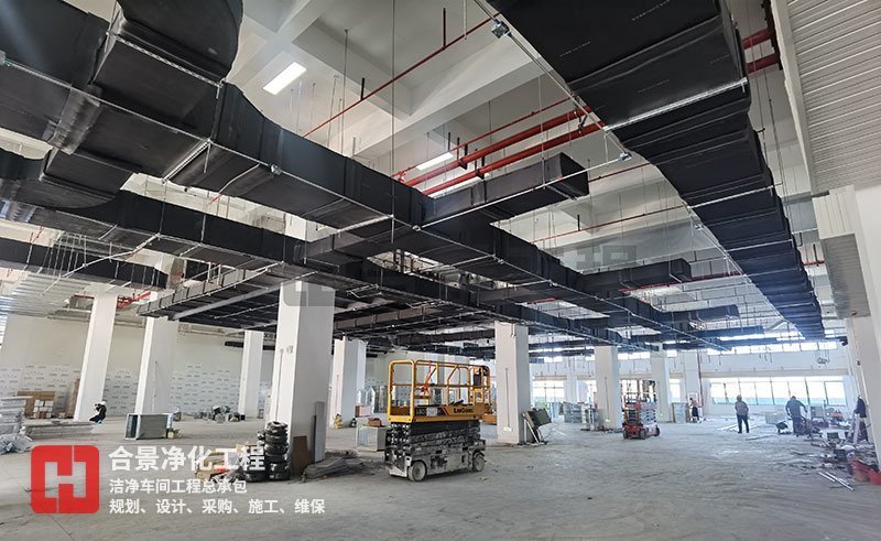 宇皓新型光学材料无尘车间厂房