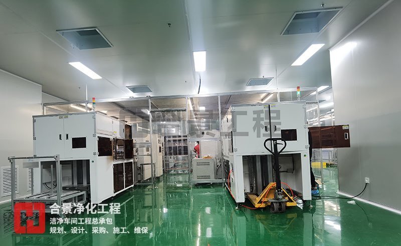 宇皓新型光学材料无尘车间厂房