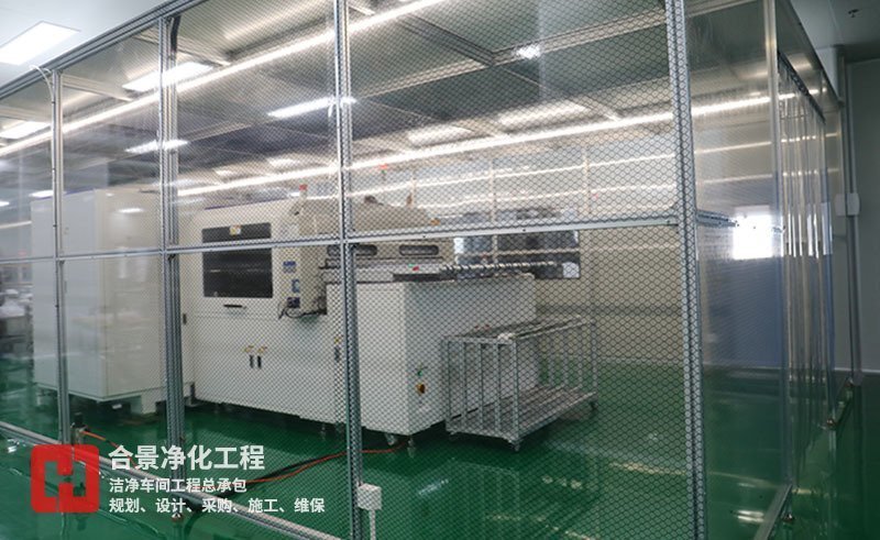 宇皓新型光学材料无尘车间厂房