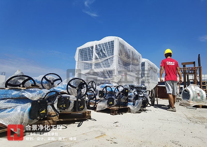 宇皓新型光学材料无尘车间厂房