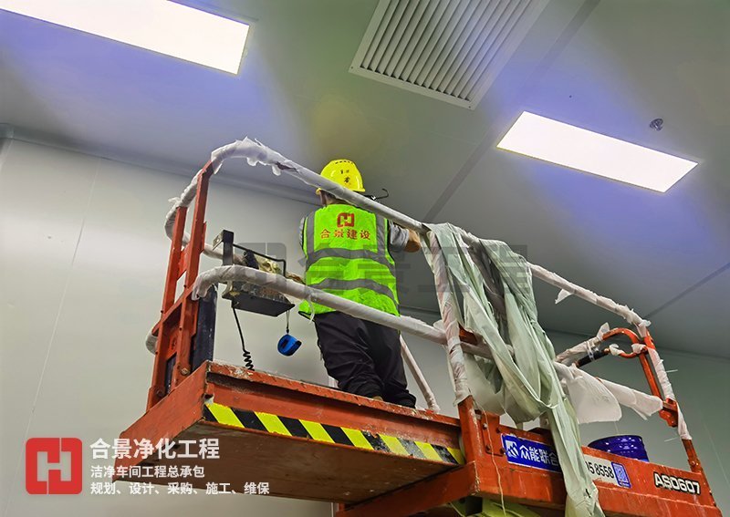 锂电池无尘车间