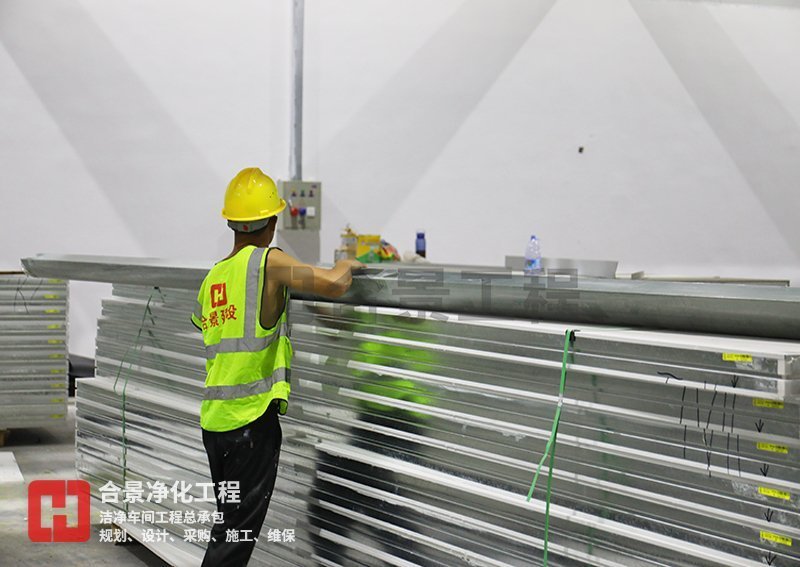 锂电池净化车间